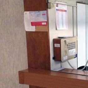 immagine non disponibile