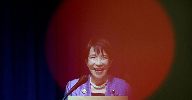 La premier giapponese Sanae Takaichi REUTERS/Kim Hong-ji/File Photo