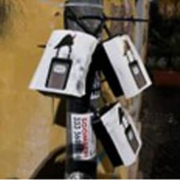 immagine non disponibile