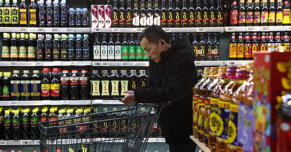 Cina, crescita in frenata (+4,5%) nel quarto trimestre