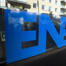 SEDE ENEA PALAZZO ESTERNO AGENZIA NAZIONALE PER LE NUOVE TECNOLOGIE L'ENERGIA E LO SVILUPPO ECONOMICO SOSTENIBILE