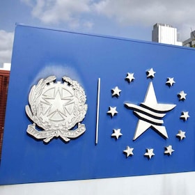 immagine non disponibile