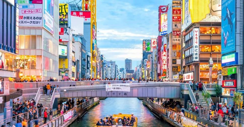 Osaka, donatore anonimo regala all’Ufficio Acquedotti 21 chili d’oro: «Rifate le condutture»