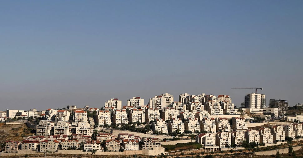 Usa offriranno per la prima volta servizi consolari in un insediamento in Cisgiordania