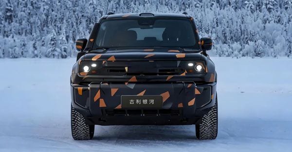 Geely Galaxy Cruiser