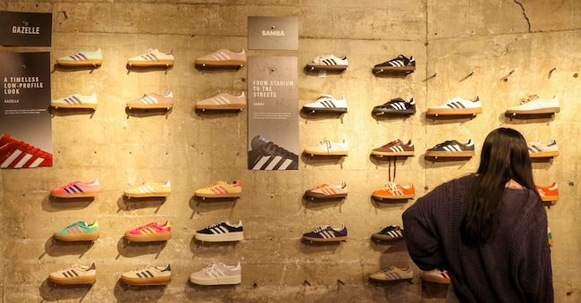 Adidas store