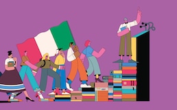 immagine non disponibile