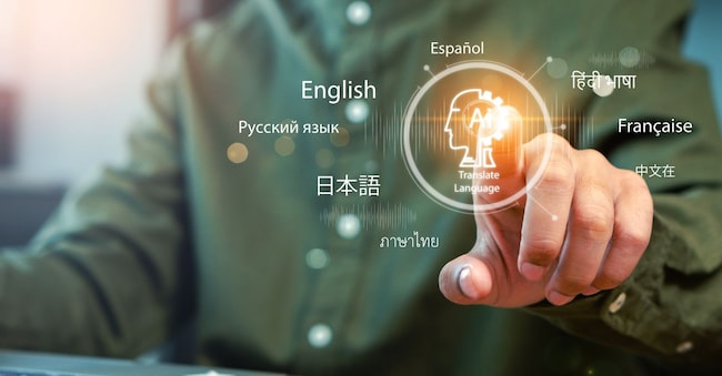  ภาคภูมิ ปัจจังคะตา - stock.adobe.com