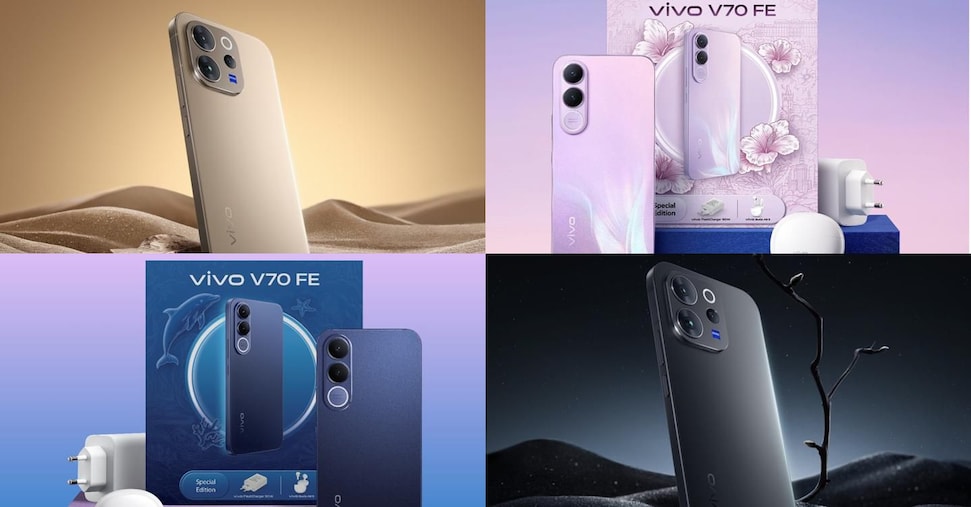 vivo serie V70, lo smartphone mid range punta in alto con le ottiche Zeiss