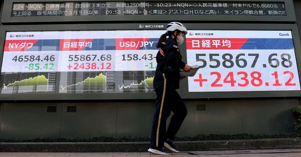 La Bank of Japan lascia i tassi invariati, ma si spacca sul rischio inflazione