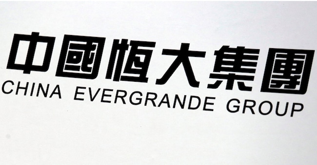 Il logo di Evergrande REUTERS
