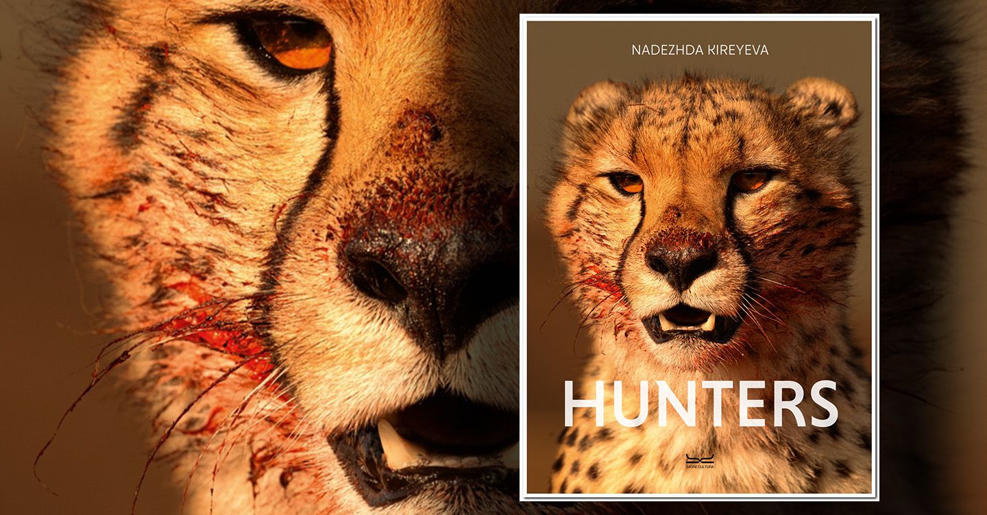 https://i2.res.24o.it/images2010/S24/Documenti/2026/06/03/Immagini/Ritagli/hunters-1440-U38056600433GBh-1440x752@IlSole24Ore-Web.jpg
