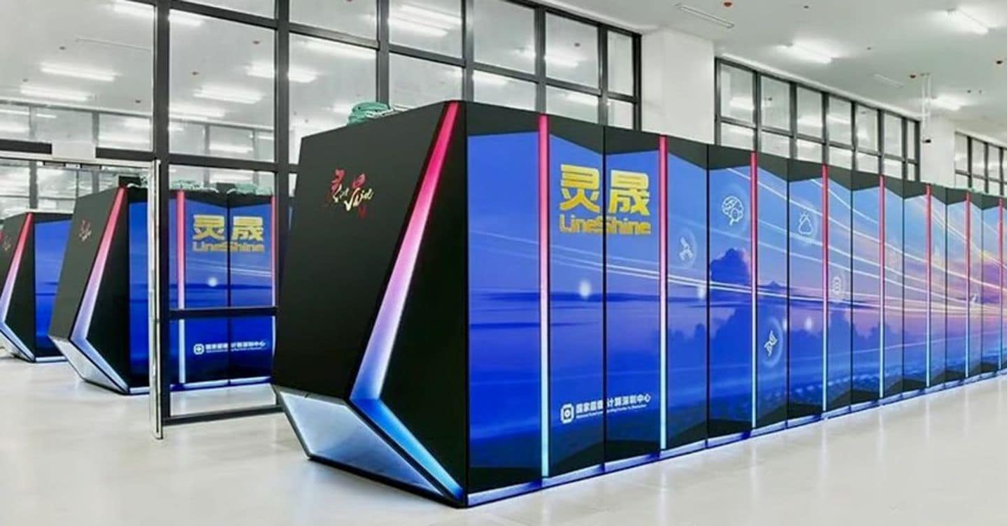 Supercomputer, la Cina supera gli Usa: è LineShine il più potente del mondo