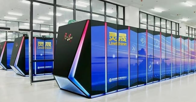Il supercomputer cinese LineShine National Supercomputing Centre di Shenzhen