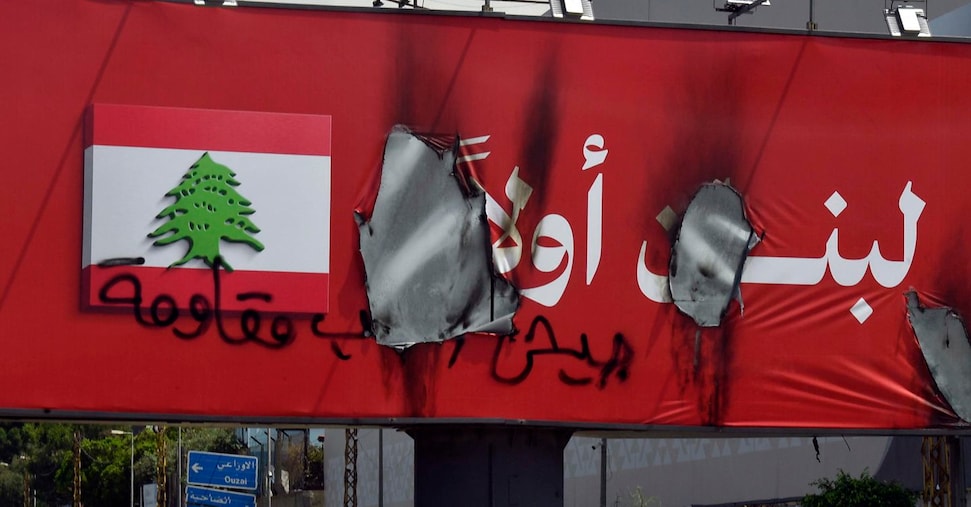 Guerra ultime notizie. Libano, Hezbollah: ci riserviamo diritto di proteggere patria