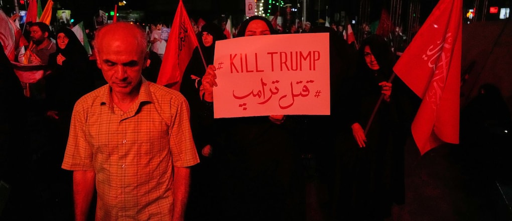 Una manifestazione commemorativa a Teheran del leader supremo iraniano Ayatollah Ali Khamenei APN