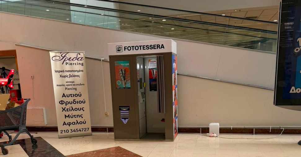 Dedem inaugura la prima cabina fototessera in Grecia e pianifica espansione nelle principali città elleniche