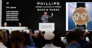 Phillips la «Geneva Watch Auction: XXIII»