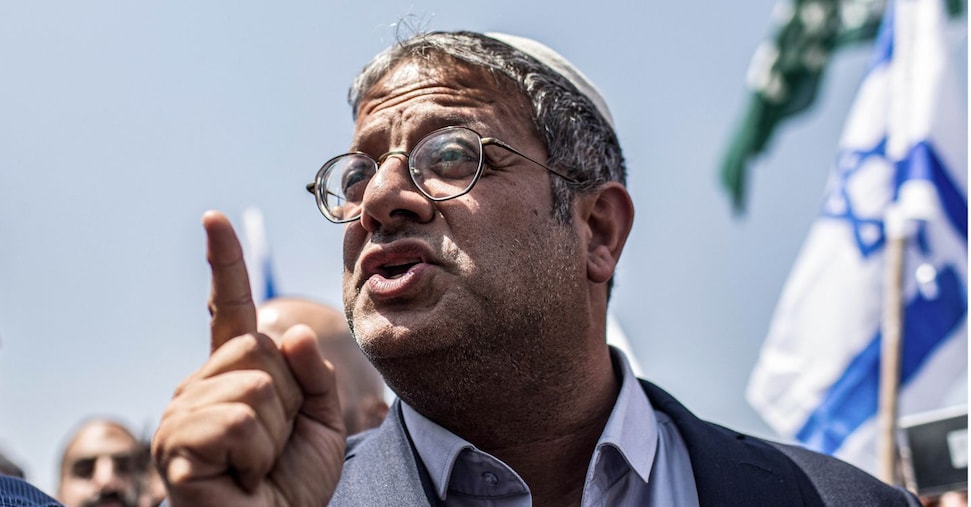 Israele riclassifica i coccodrilli: Ben Gvir vuole metterli intorno a una prigione Israele riclassifica i coccodrilli: Ben Gvir vuole metterli intorno a una prigione