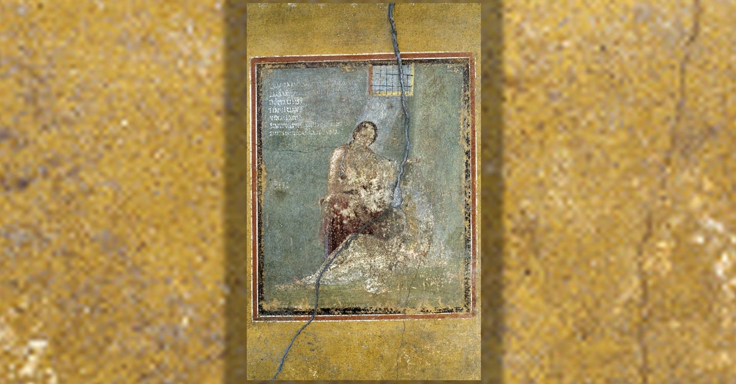 Gli incantamenti della Maga Circe sui muri di Pompei Gli incantamenti della Maga Circe sui muri di Pompei