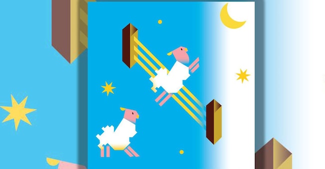  (Illustrazione di Chiara Morra)