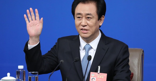 Xu Jiayin - EPA/WU HONG EPA