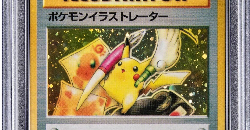 Pokémon, la nuova frontiera del collezionismo: le carte arrivano a valere milioni