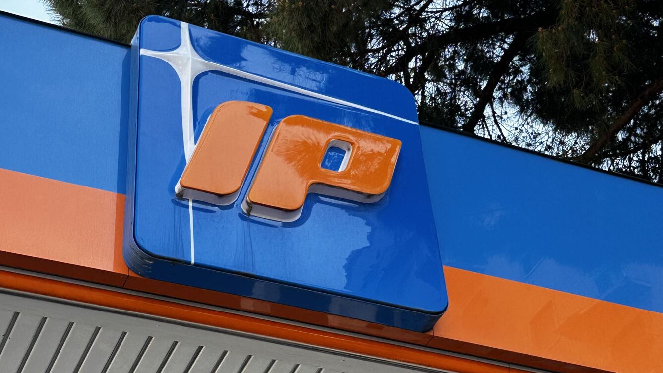 DISTRIBUTORE POMPA BENZINA INSEGNA LOGO IP ITALIANA PETROLI IMAGOECONOMICA