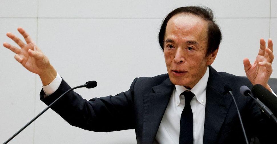 La Bank of Japan si allinea a Fed e Bce: tassi invariati all’1,25 per cento