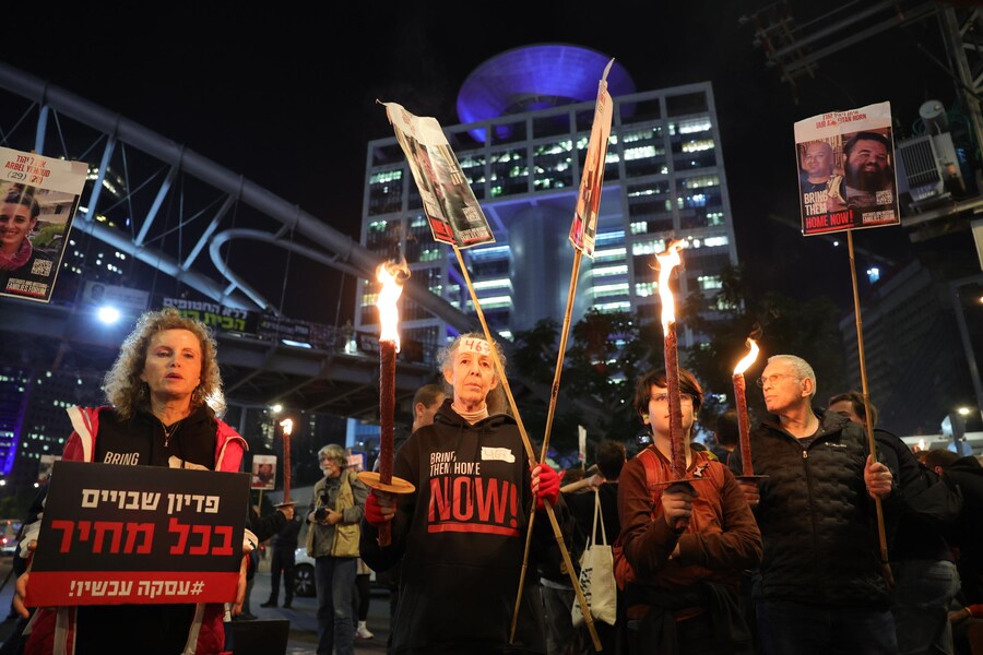 Tel Aviv. Israele (EPA)
