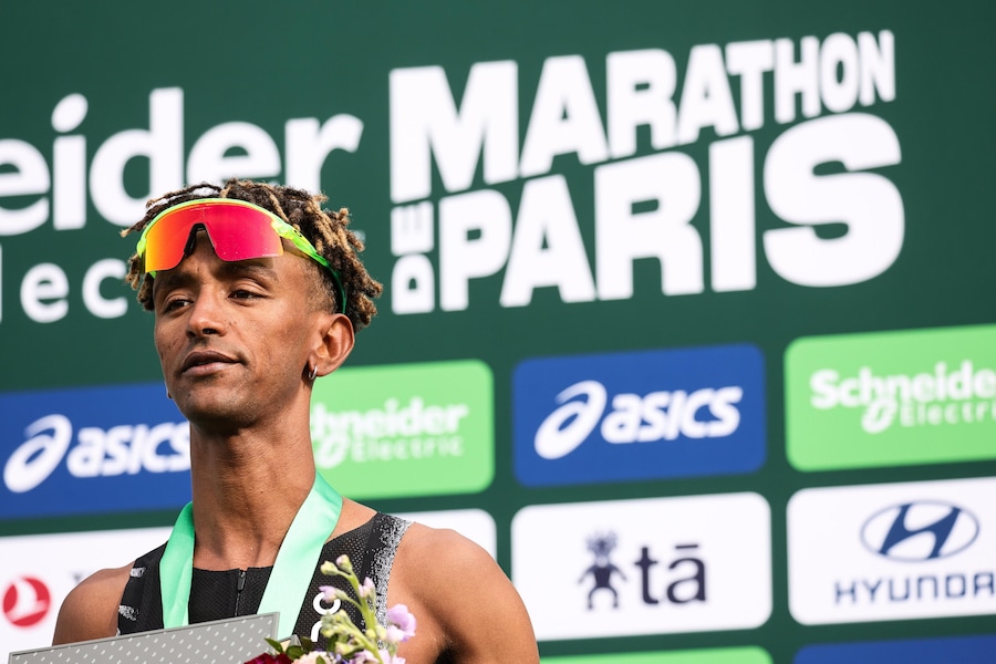  (EPA)