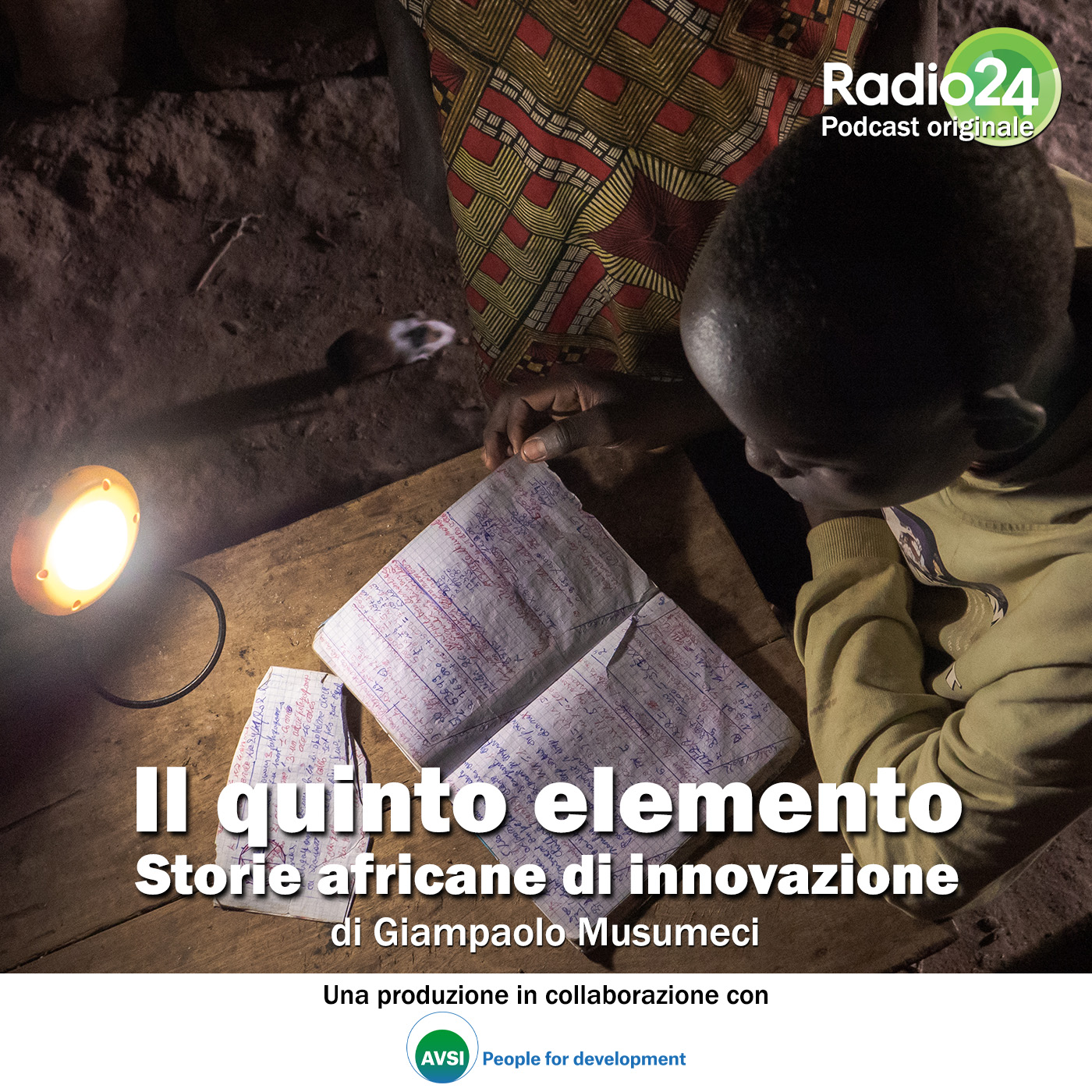Il quinto elemento - Storie africane di innovazione podcast artwork