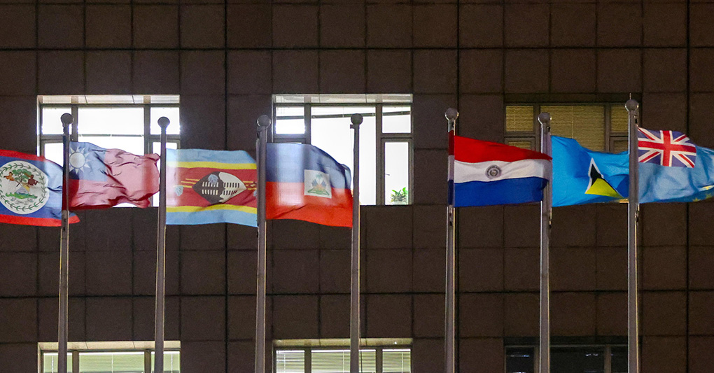 Gli Stati Uniti tra Taiwan, Medio Oriente e caucus Gli Stati Uniti tra Taiwan, Medio Oriente e caucus