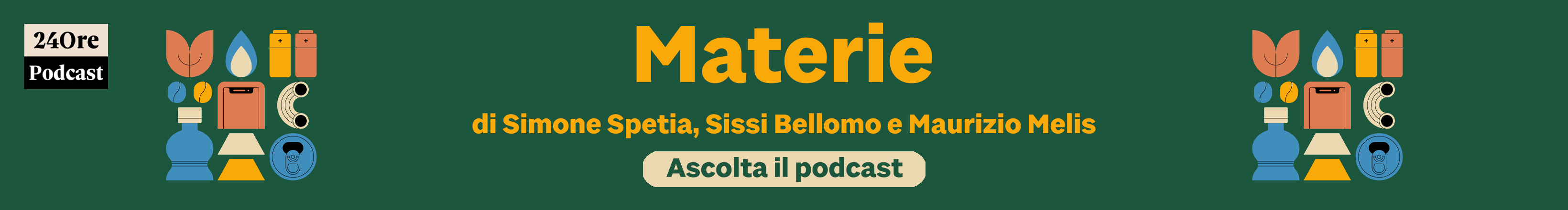 Promo