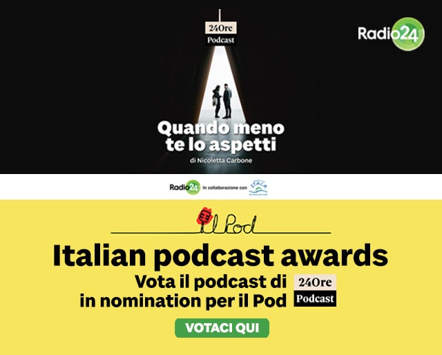 Promo