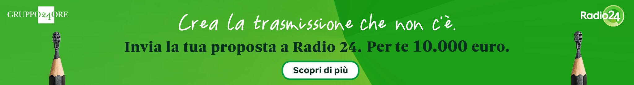 Promo