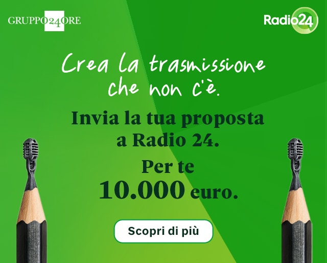 Promo