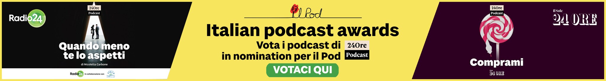 Promo