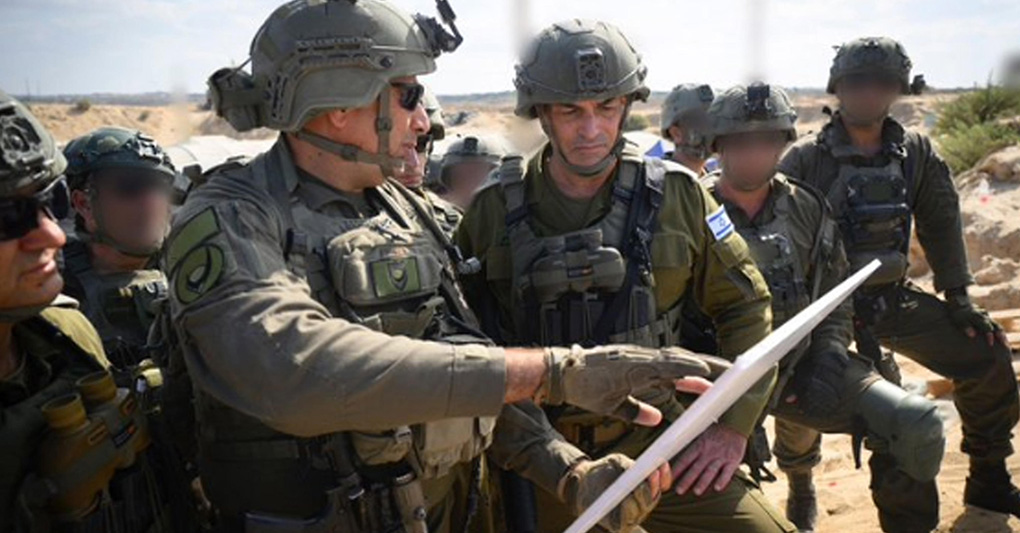 Attacco a Gaza City
