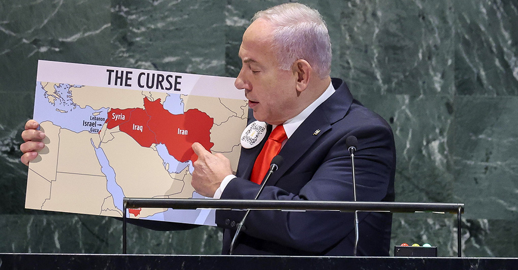 I "quiz" di Netanyahu