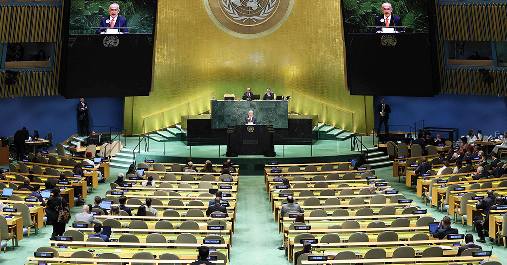 ​Netanyahu all’Onu tra applausi, fischi e un’aula semivuota
