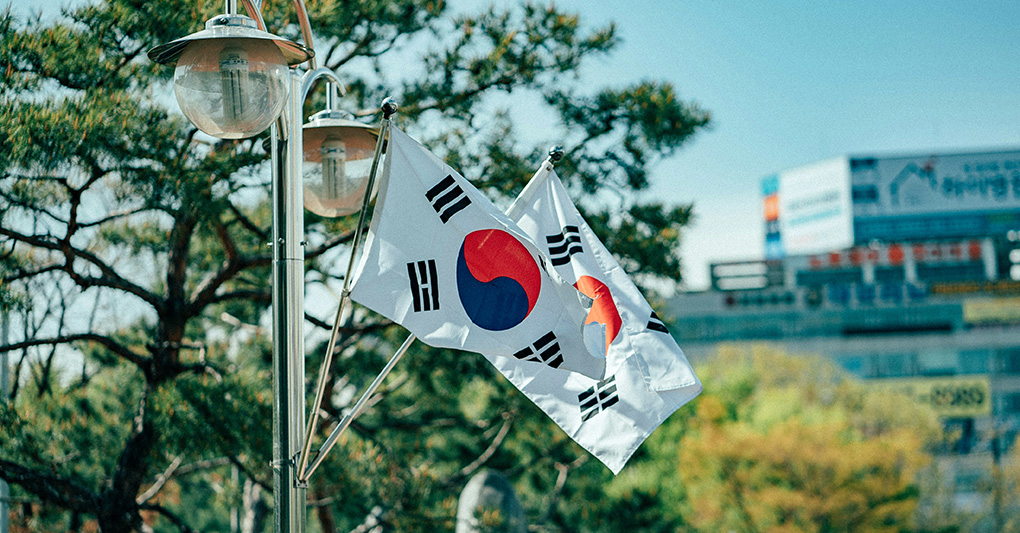 Una Mobilità Erasmus in Corea del Sud Una Mobilità Erasmus in Corea del Sud