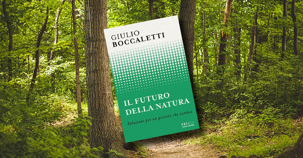 Il pianeta del futuro