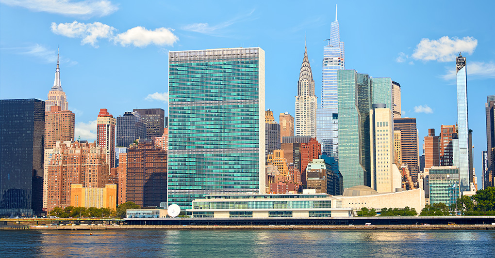 Risoluzione USA su Gaza, ok dell'ONU