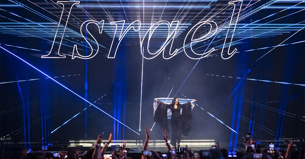 Puntata del 04/12/2025