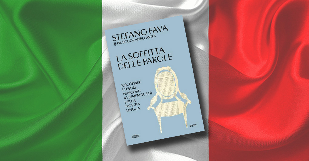 In difesa della lingua italiana