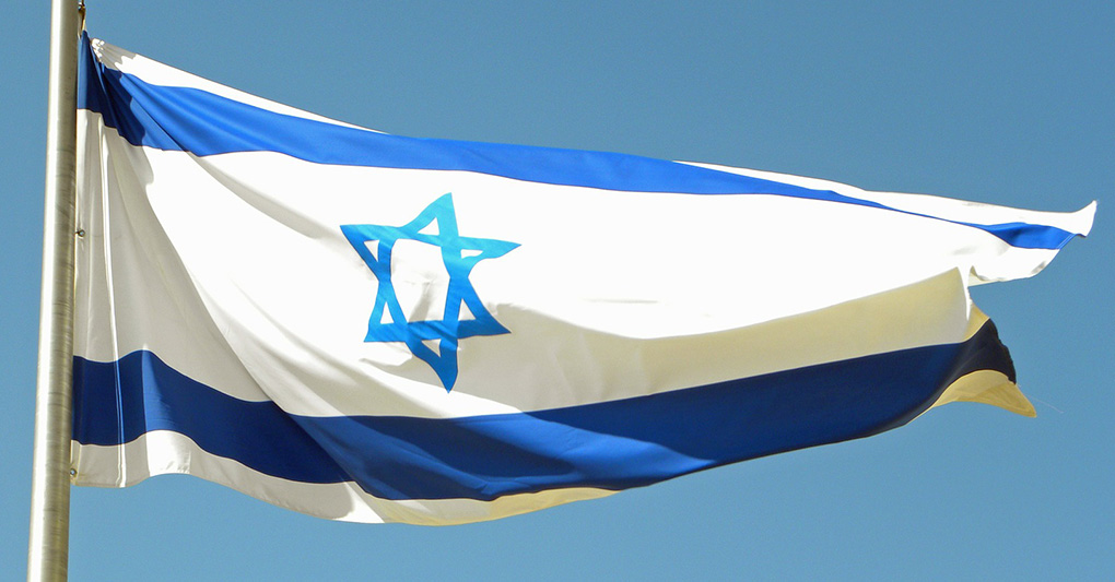 Israele. Via libera alla pena di morte per terrorismo