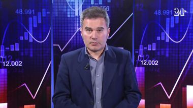 Le Borse oggi, 17 aprile 2024 - Il Sole 24 ORE