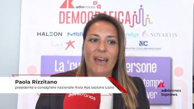 Marie Rizzitano Welfare, Rizzitano (Aisla):