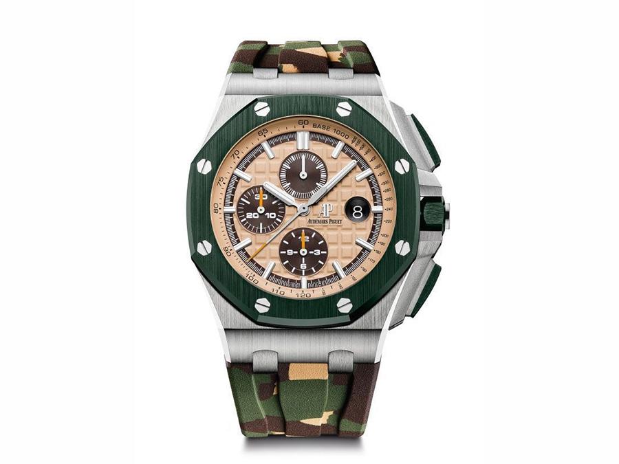 Audermars Piguet